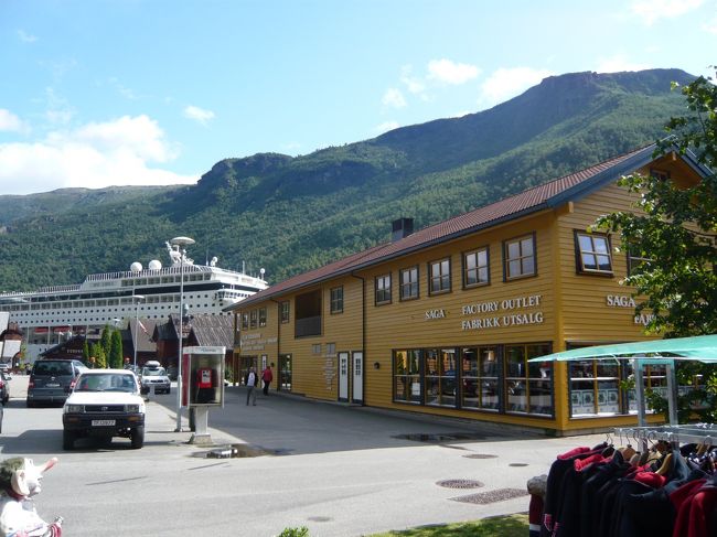 駅のすぐ近くにある鉄道博物館に立ち寄ります。ここでフロム鉄道の歴史など勉強します