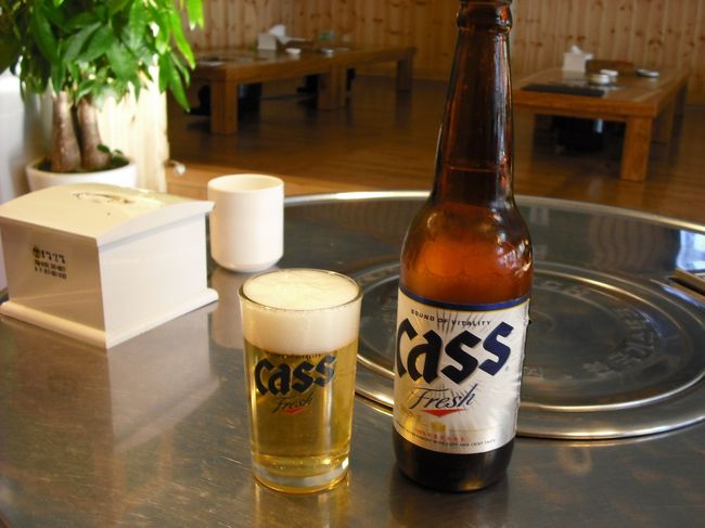 ビールは久しぶりの「Cass」