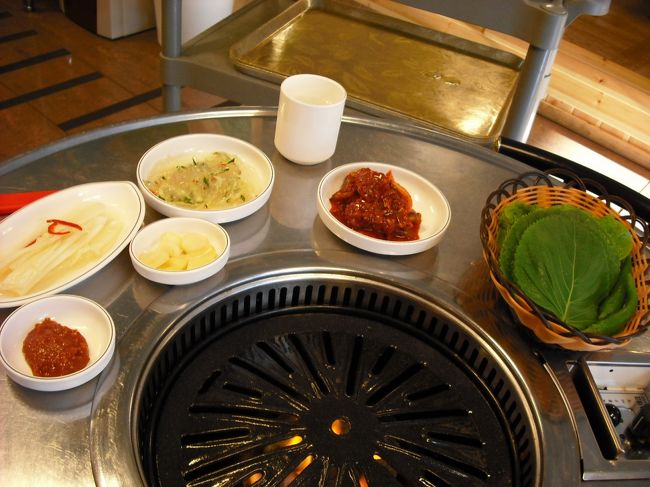 「パンチャン」<br />