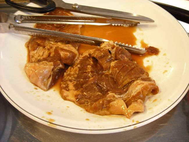 ↑とこれで2人前（600g）