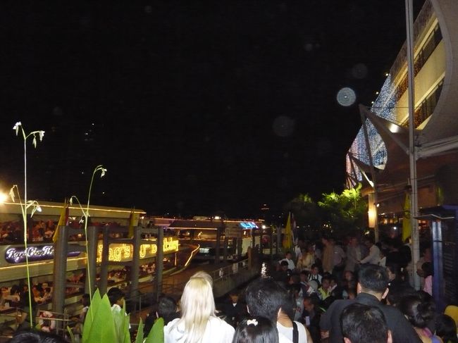 いよいよ乗船です