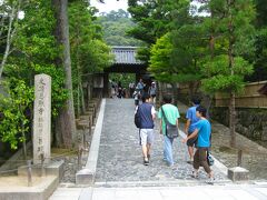 京都で一番大好きな銀閣寺