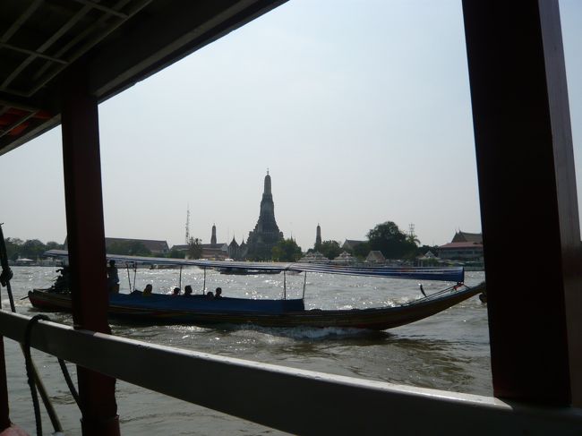 ワットアルンが見えてきました