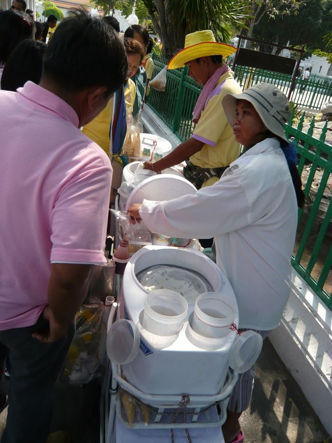 アイスクリーム売りのご夫婦