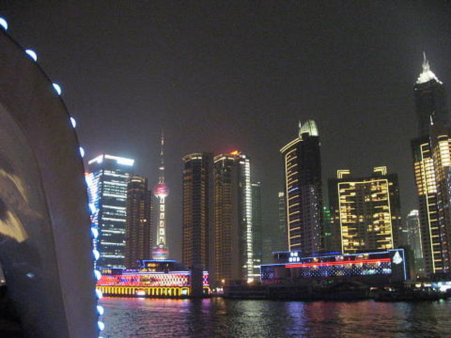上海の夜景