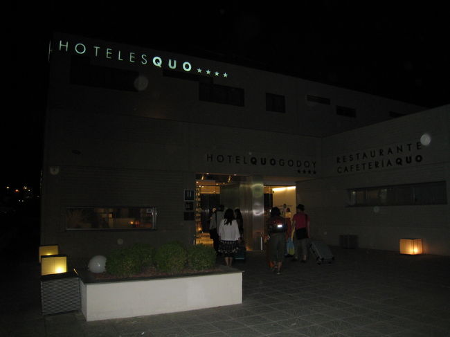 マドリード郊外の『Ｑｕｏ　ＧＯＤＯＹ』というホテルに宿泊しました（２日目も連泊）。
