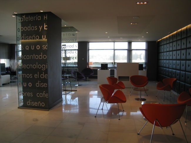 なかなか洒落たホテルです。快適に過ごせました。