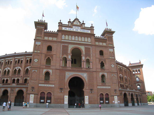 ラスベンタス闘牛場