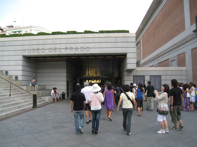 プラド美術館<br />（こちらも館内は撮影禁止です。ゴヤ・エルグレコ・ベラスケスなどの絵を鑑賞しました。）