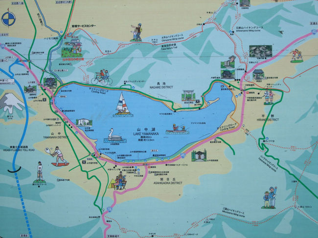 花の都公園の場所です。<br />山中湖から少し離れています。