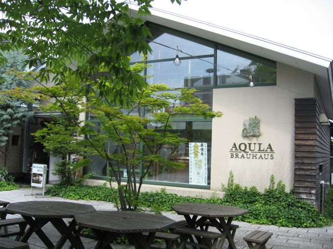 ヤマサ鮮魚店を後にして、真室川町道路、湯沢横手道路、秋田自動車道をダイハツクーで走り抜け、秋田市内へ到着。<br />いつもその土地の地ビールを試さなきゃいられないので、ビアカフェあくらへ。<br />http://www.aqula.co.jp/