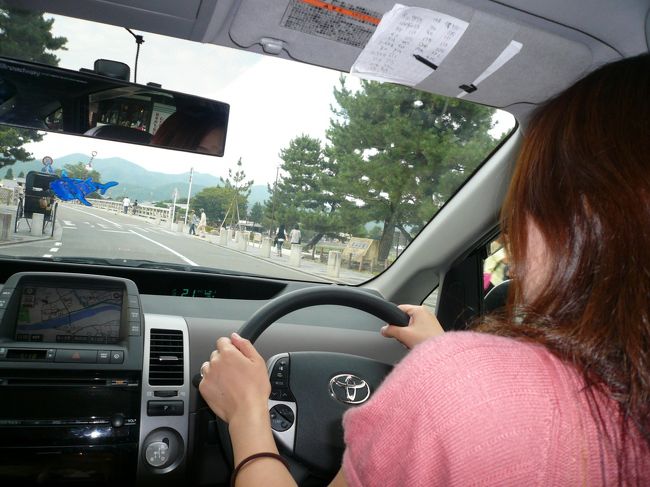 そして、松尾大社から北上して