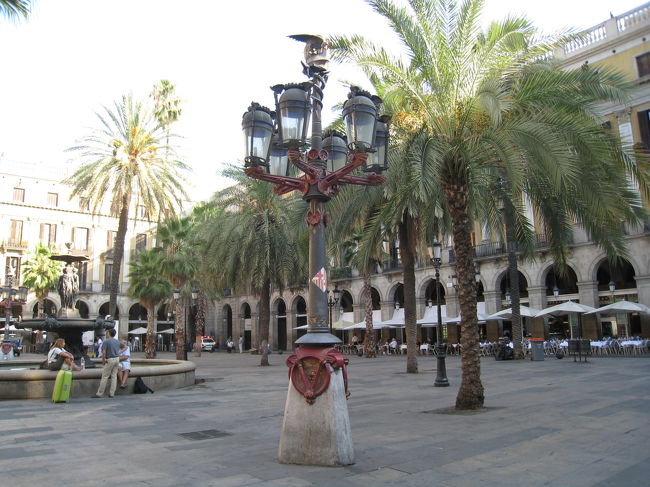 レイアール広場