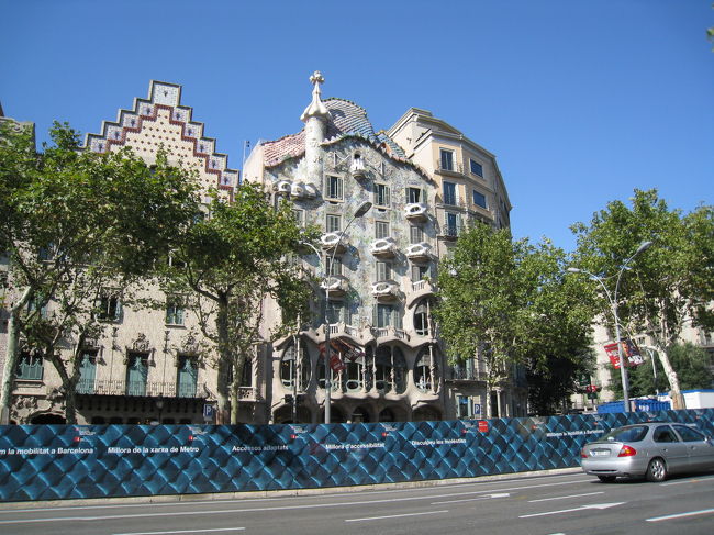 カサ・バトリョ