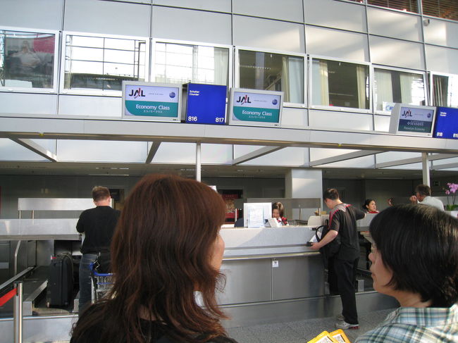 フランクフルト空港