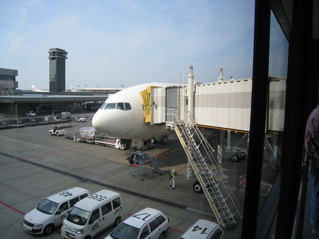 成田空港