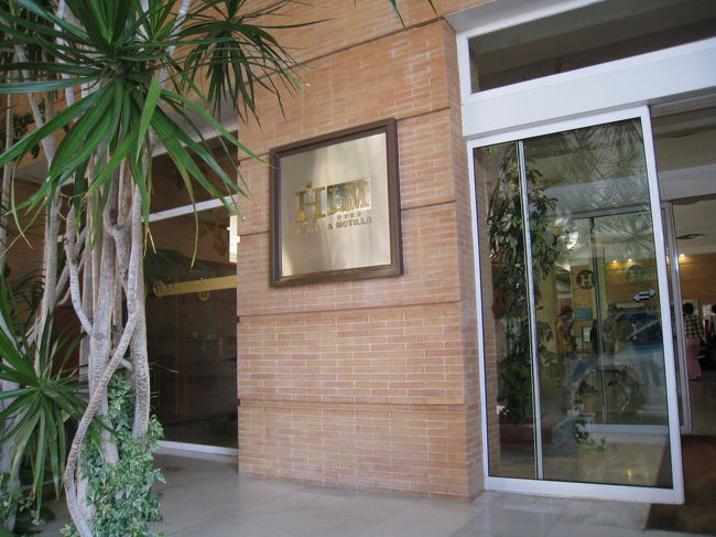 ホテル（ＴＲＨ・ラ・モティーリャ）