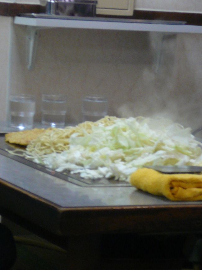 鉄板一杯で焼き焼きします。