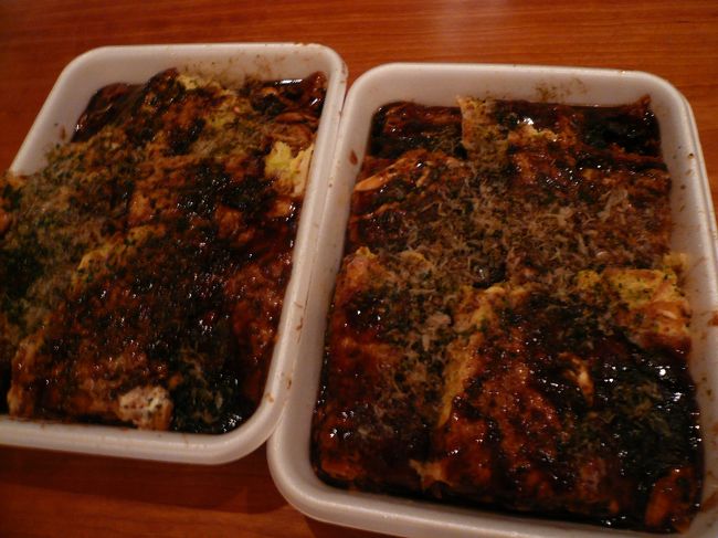 大きさが分かりずらくて残念ですが、Ａ４サイズの入れ物に３ｃｍ位重なって入っていると言えば想像できるでしょうか？