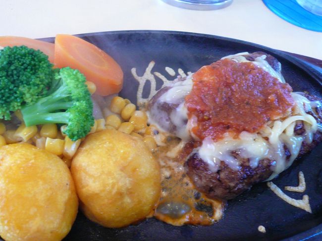 こちらが「俵ハンバーグ（140g）トマトソース」<br /><br />イタリアン好きの人にはたまらない一品です。<br /><br />ズバリ、美味しいユッケを高級ハンバーグにして出したと説明するのが良いでしょうか?　<br /><br /><br />味はもちろんですが、食感が最高なのです。