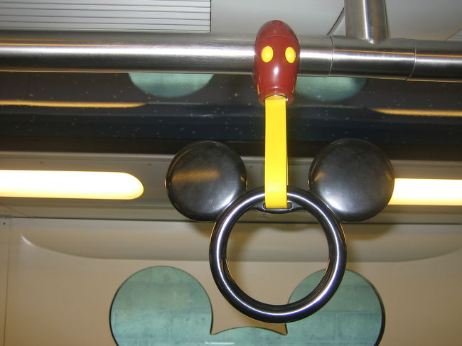 吊り輪もミッキー