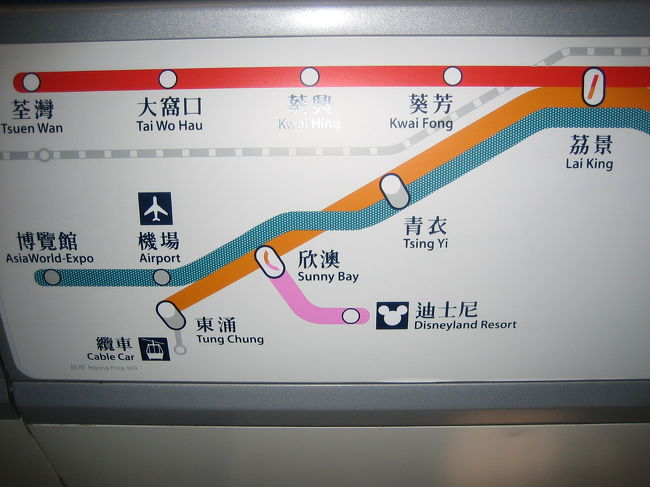サニーベイ駅からディズニーランドリゾート駅まで<br />は1駅です。<br />旺角からも乗り換え2回でOK