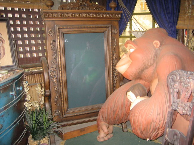 ターザンの家にて