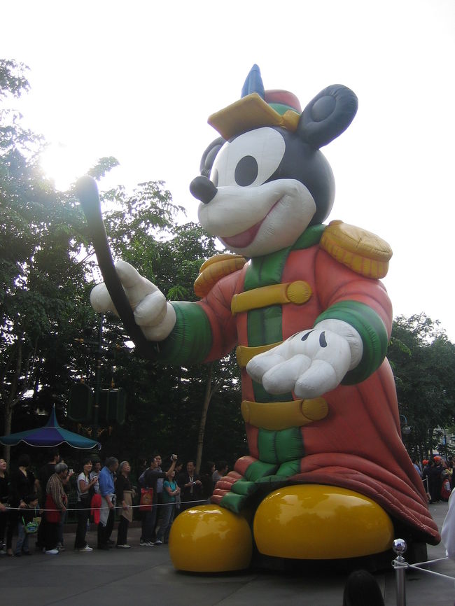 なんだかニセモノっぽいぞ！<br />