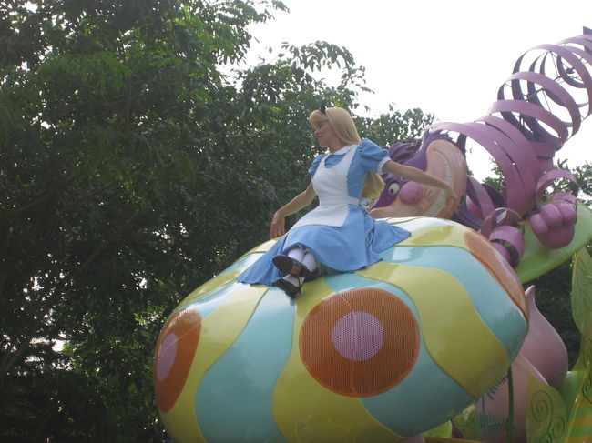 そして、アリス