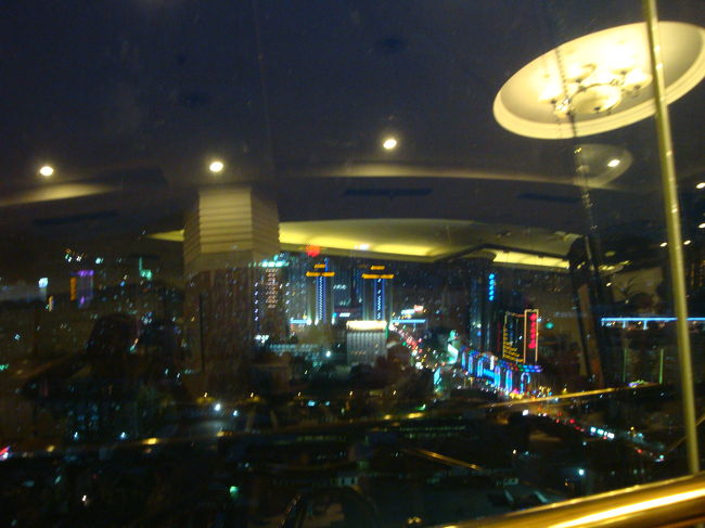 ジワジワと景色が変わります