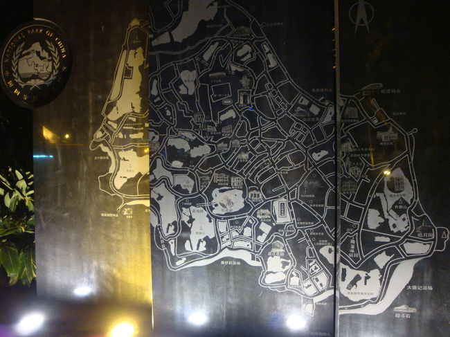 コロンス島は小さいのですが2万人ほどの住民の方が<br />住んでらっしゃいます。<br />