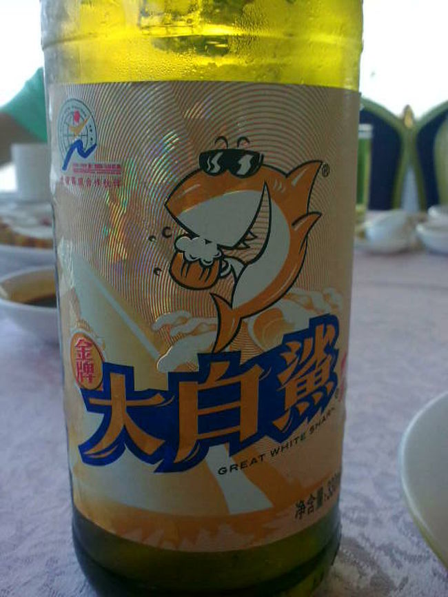 アモイの地ビール、大白鮫<br />薄くて美味しくありません...<br /><br />