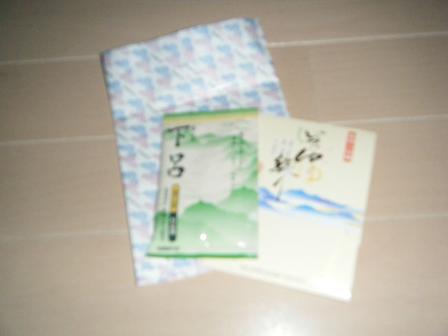 最後に、ホテルのアンケートに答えてフロントに提出すると、下呂の入浴剤がもらえます。<br /><br />今回はのんびりとした温泉を堪能することができました。