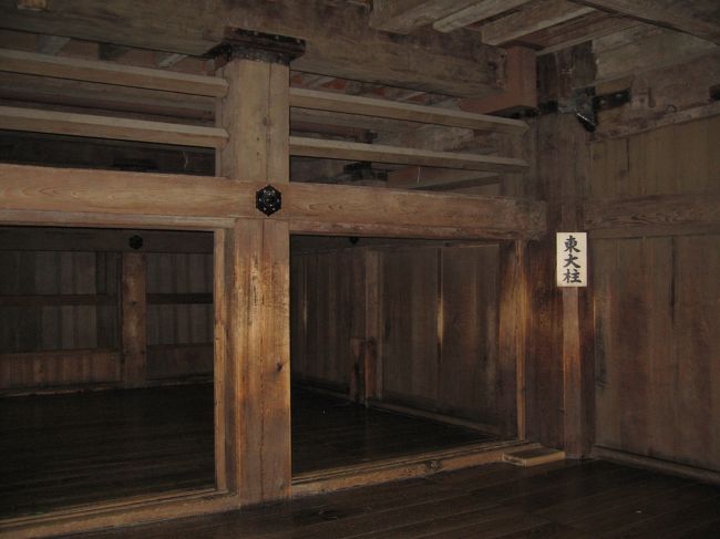 靴を脱いで、中に入りました。