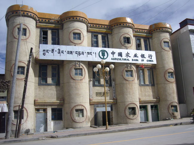 <br />旧市街<br />