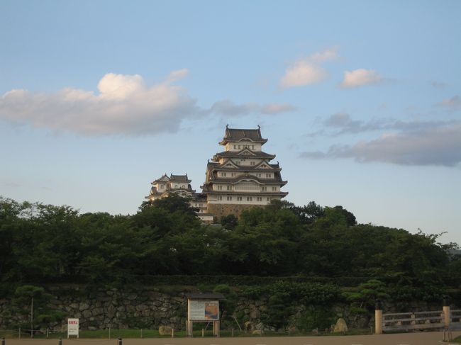 姫路城に別れを告げ、<br />ふたたび西へ西へと車を走らせます。<br /><br />今夜の宿泊地、倉敷へ…。<br /><br /><br /><br />次の旅行記へ続く。→