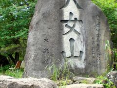 

その昔、

天女が住んでいたとされる「天女山」





八ヶ岳登山やトレッキングの場所として有名です



http://4travel.jp/traveler/yamate/album/10375215/




