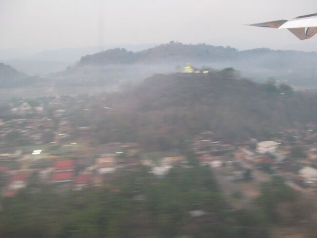 プーシーの丘が見えた <br />