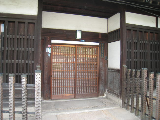 ごくごく普通の民家に見えますが、<br />実は証券会社なんです。<br />中はどんな感じなんでしょうね？