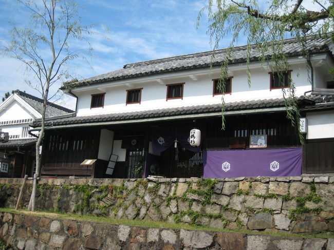 料理旅館「鶴形」<br /><br />豪商の家を改築したお宿で、結婚式場としても<br />使えるそうですよ。