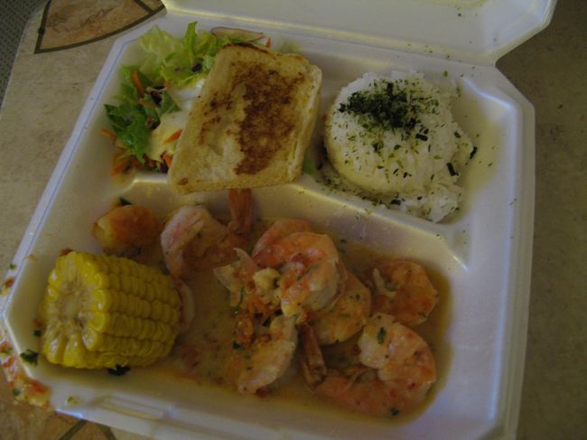 夕食<br /><br />えび。<br /><br />日本テレビの弾丸トラベラーでやっていたことろのエビ屋さんで購入。<br />単なるホテルから近かったから。<br />