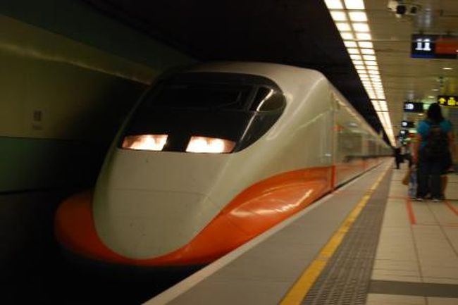 台湾新幹線にて台北駅へ