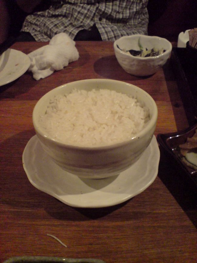 どこにでもあるご飯・・・<br />このご飯が・・・