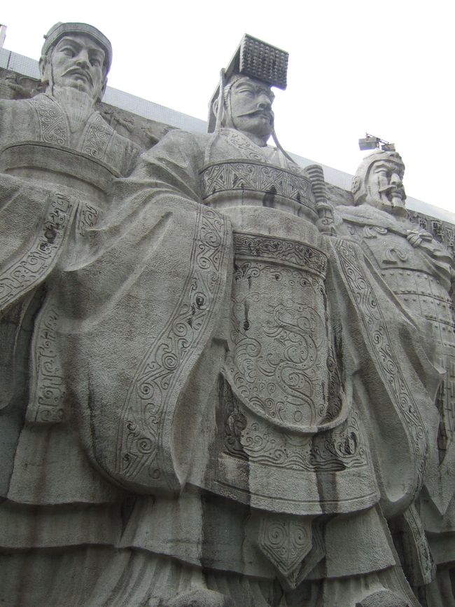 ホテルにいました