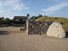 「史跡 松代城跡」