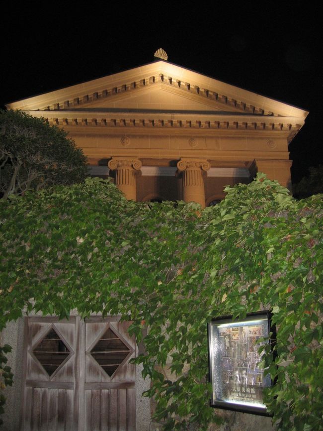 大原美術館。<br /><br />立派な建物です。