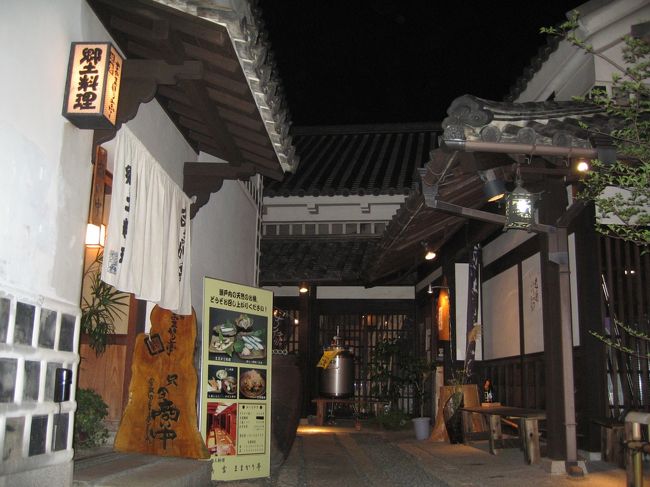 夕食を食べるお店を探しながら歩きます。<br /><br />せっかくなので、「ままかり」を食べられるお店を探しながら歩きます。