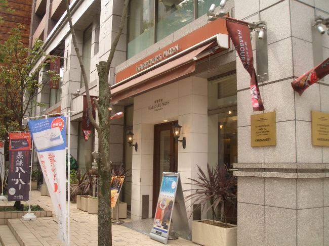 有明のハーバーや