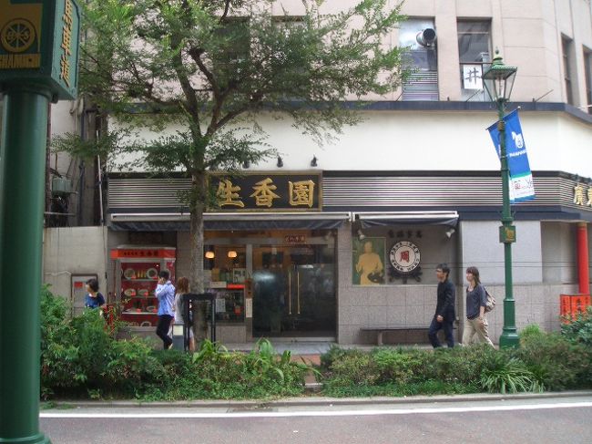 小肥羊の斜向かいにあの！周富輝さんのお店があります！<br />本人もお店の前をプラプラしてましたが、シャッターチャンスを逃しました（＾＾；）