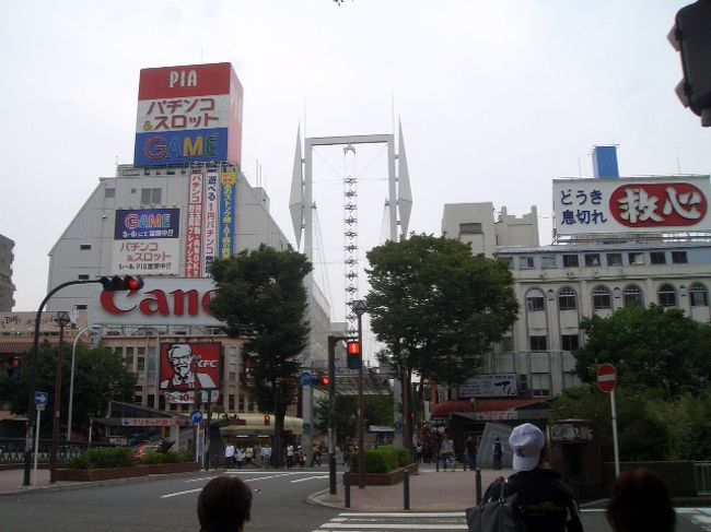 関内の海側から山側に移動し、伊勢佐木モールを散策します。